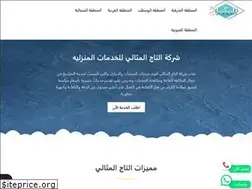 Sites similar to taaagg.com