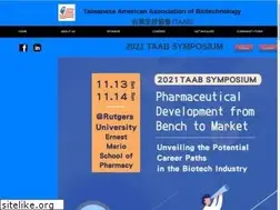 Sites similar to taab-us.org