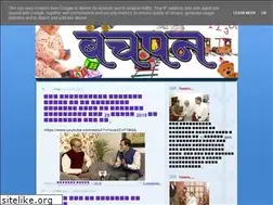 Sites similar to taabardunia.blogspot.com