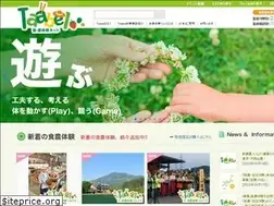 Sites similar to taabel.com