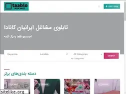Sites similar to taablo.com
