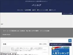 Sites similar to taabou.com