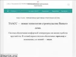 Sites similar to taabs.org