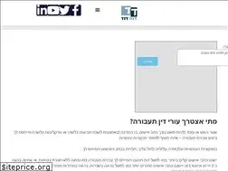 Sites similar to taaburalaw.co.il