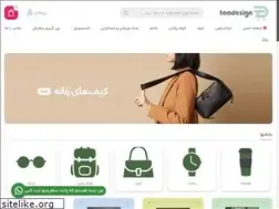 Sites similar to taadesign.shop