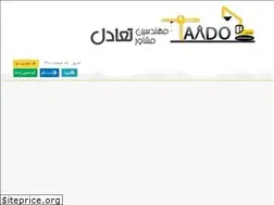 Sites similar to taadoleng.ir
