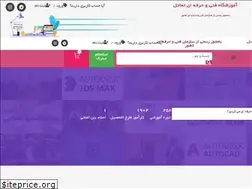 Sites similar to taadoll.ir