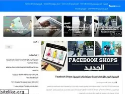 Sites similar to taadribgroup.com