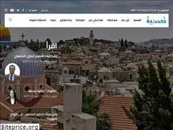 Sites similar to taadudiya.com