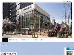 Sites similar to taaf-chuo.org