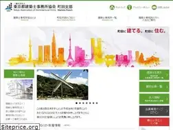 Sites similar to taaf-machida.jp