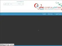 Sites similar to taafi.org