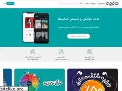 Sites similar to taaghche.com