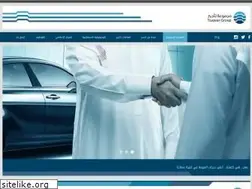 Sites similar to taajeer.com