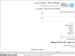 Sites similar to taak-dl.rozblog.com