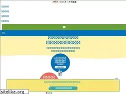 Sites similar to taak.jp