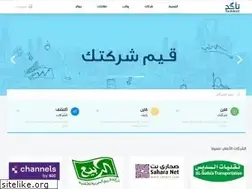 Sites similar to taakkad.com