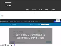 Sites similar to taako-biz.com