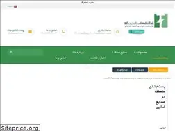 Sites similar to taakresin.com