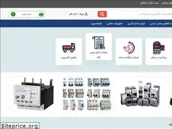 Sites similar to taaktablo.ir