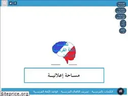 Sites similar to taalameonline.com