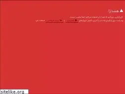 Sites similar to taaleb.ir