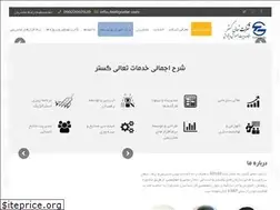 Sites similar to taaligostar.com