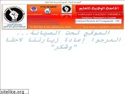 Sites similar to taalim.org