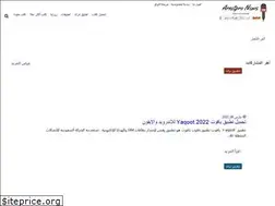 Sites similar to taalim36.blogspot.com