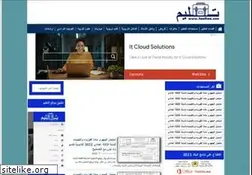 Sites similar to taalime.com