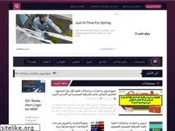 Sites similar to taalime24.com