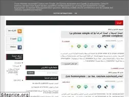 Sites similar to taalimfrancais.blogspot.com