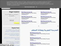 Sites similar to taalimi.blogspot.com