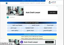 Sites similar to taalimi.info