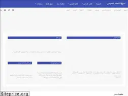 Sites similar to taalimpub.blogspot.com