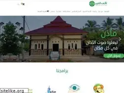 Sites similar to taalofalkhair.com