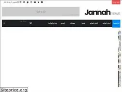 Sites similar to taalonshoof.com