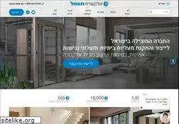 Sites similar to taamal.co.il