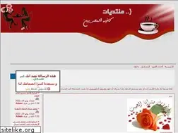 Sites similar to taamelbyot.yoo7.com