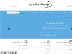 Sites similar to taamirgah.com
