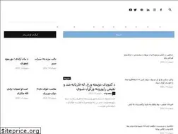 Sites similar to taand.com