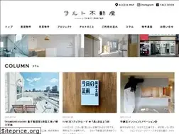 Sites similar to taart-design.com