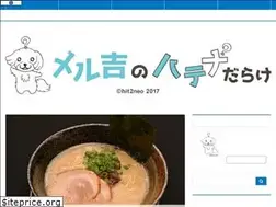 Sites similar to taashome.com