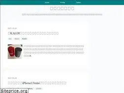 Sites similar to taatanblog.com