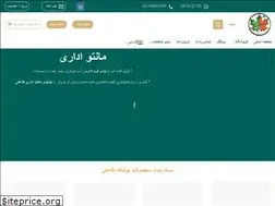 Sites similar to taati.co