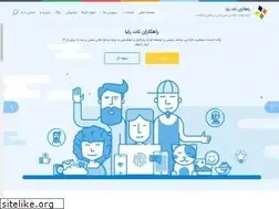 Sites similar to taatsolution.com