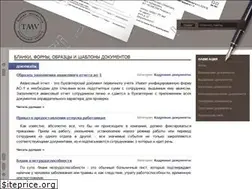 Sites similar to taav.ru