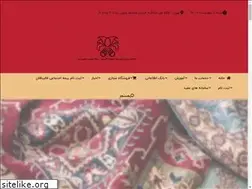 Sites similar to taavon.co