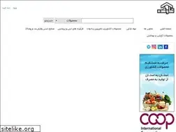 Sites similar to taavonkadeh.com