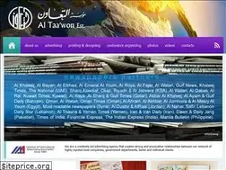 Sites similar to taawon.ae